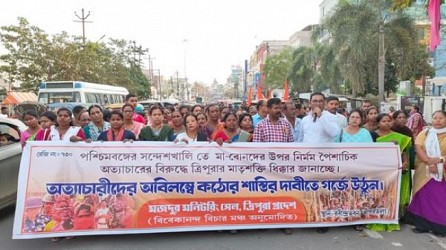 Tripura BMS demands President's rule in West Bengal. TIWN Pic Feb 24